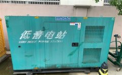 武穴通州四建大波纹箱定制案例